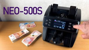 NEO-500S CIS MG  -  мультивалютный счетчик банкнот