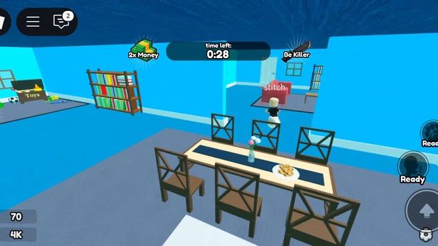 играю в вырасти сад и в другие игры смотреть онлайн