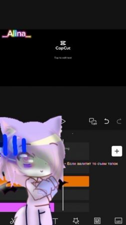 Что писать?