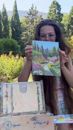 #картина  #художник пейзаж #ирл #стрим #пленэр #сад #ботаническийсад #стрим