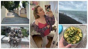 ВЛОГ: НАС НЕ СМЫЛО 🙏 / ИНТЕРЕСНЫЕ МЕСТА В СОЧИ 🌴/ ОБОЖАЮ БЬЮТИ ПРОЦЕДУРЫ