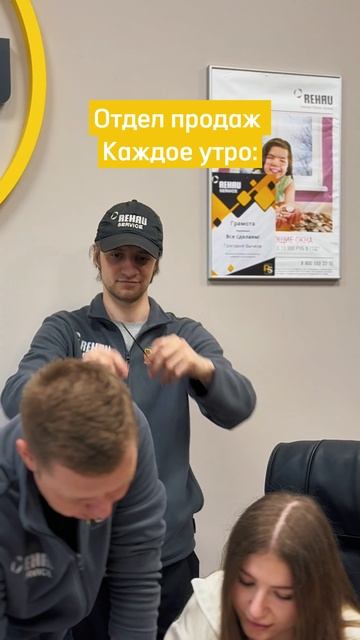 На что только не пойдёшь для повышения продаж…