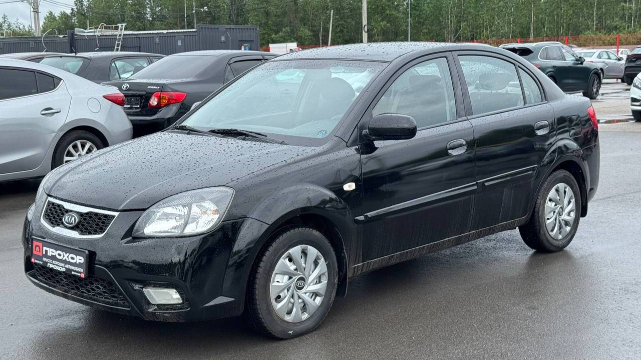 Обзор Kia Rio II Рестайлинг, 2009  г. ПРОХОР | Просто Хорошие автомобили