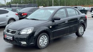 Обзор Kia Rio II Рестайлинг, 2009  г. ПРОХОР | Просто Хорошие автомобили