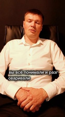 Поговори с Богом! Для этого нужно только сделать это!