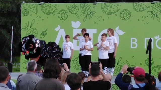 Японский фестиваль в Тольятти. смотреть онлайн