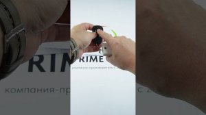 Копирование пульта «2 в 1 для FAAC RC» V2