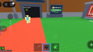 игра укради Брейн рот я получил тра-ла-ла