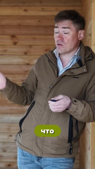 НУЖЕН ли надзор на СТРОЙПЛОШАДКЕ?