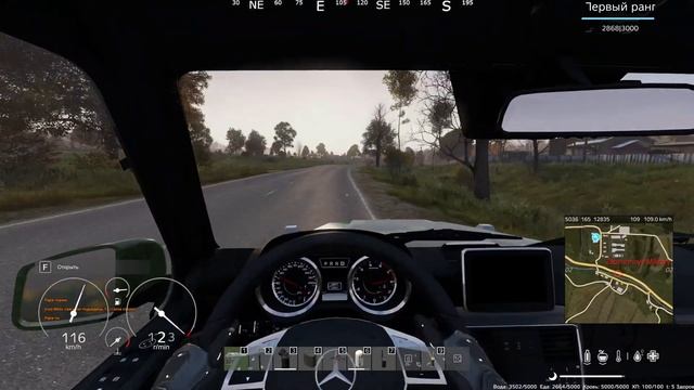 Чупа-Чупс в DayZ: Сладкая Охота  #DayZ #DayZSurvival #ЧупаЧупсУпс #DayZAdventure