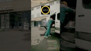 тележка