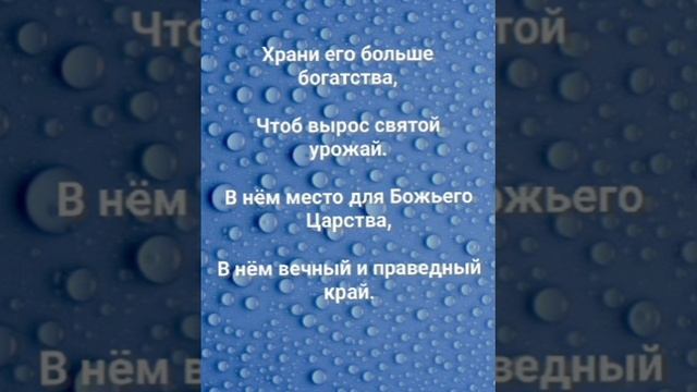 "ПОКА СЕРДЦЕ БЬЁТСЯ!" Слова, Музыка: Жанна Варламова