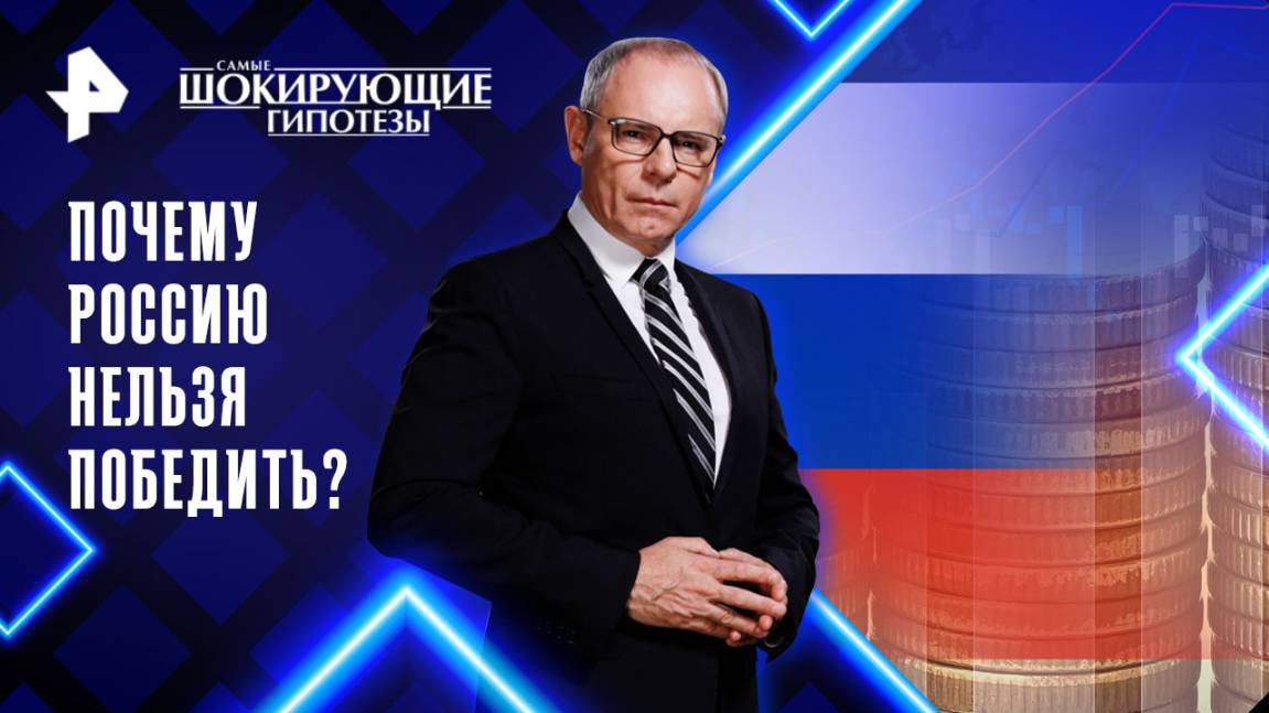 Зачем Украина полякам? — Самые шокирующие гипотезы	(20.06.2025)