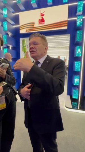 Росатом готов работать с Ираном по обогащенному урану - Алексей Лихачев