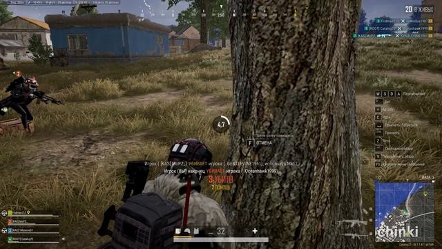 МАСТЕР КЛАСС, от тех кто уже умеет играть, для меня :)  #PUBGPC #учусьиграть #воткакяхочу #ПАБДЖ ПК