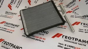 Радиатор отопителя салона Doosan 2920-6112