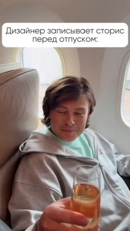 Друзей  нужно выбирать 😁