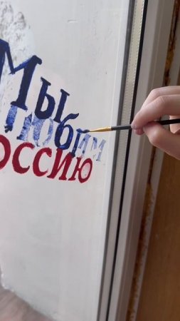 Студенты-активисты СКГА активно готовятся ко Дню России.