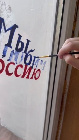 Студенты-активисты СКГА активно готовятся ко Дню России.