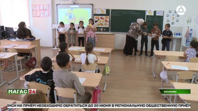 Отдых в летнем лагере