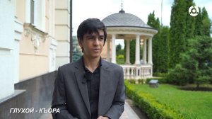 Г1алг1ай метта дошлорг.