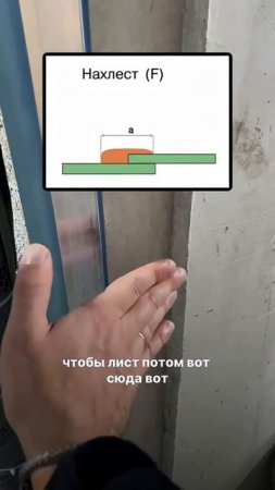 Почему стык на полу и стенах трескается спустя годы⚡️