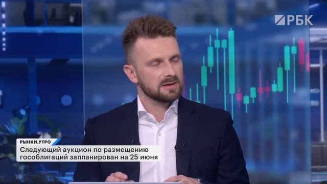 Поддержка угольных компаний. Редкоземельные металлы в России: какие компании заработают на этом?