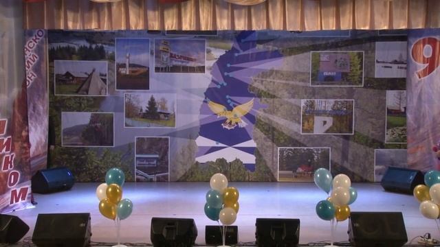 Торжественный прием Мэра Казачинско-Ленского муниципального района. смотреть онлайн