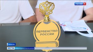 12 призовых мест завоевала команда из Кабардино-Балкарии по кикбоксингу