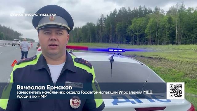 Цена нарушения ПДД: за день на дорогах Нижнекамского района погибли два человека