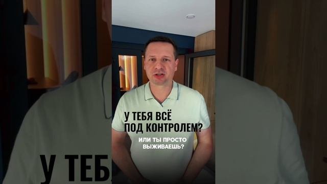 🔵 Сколько стоят 15 минут ежедневной парковки?