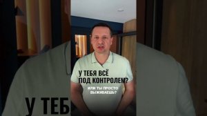 🔵 Сколько стоят 15 минут ежедневной парковки?