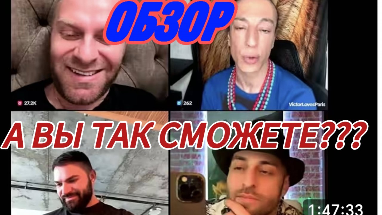САМВЕЛ АДАМЯН, КОЛЕ  НЕ НАДО ДУМАТЬ О ЗАВТРАШНЕМ ДНЕ, ЕЖЕДНЕВНЫЙ ДОХОД САМВЕЛА С ТИКТОКА..