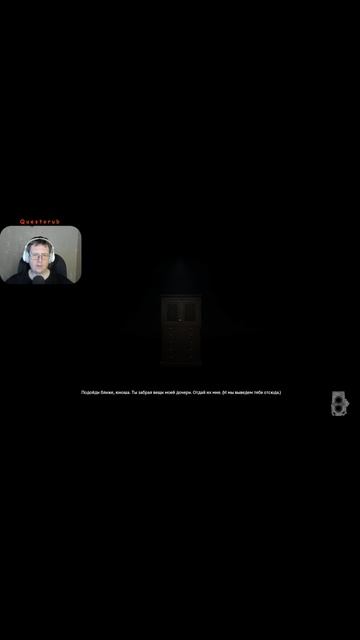 Karma the dark world ► Сплошной Кринж.
