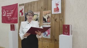 "Музей рассказывает истории". История восьмая. "Тихий подвиг женщин тыла".