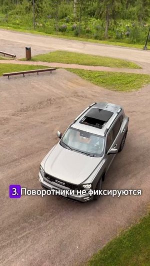 5 вопиющих фактов от владельца про Haval H7! #haval #havalh7