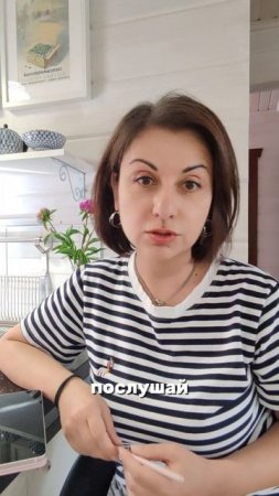 Что сказать в ответ на критику #ЖаннаСмирнова #ГовориУверенно #эффективныеКоммуникации