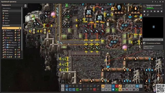 Factorio Space Age: Легендарный Сезон #38 [Легендарные корабли снабжения]