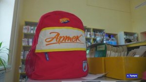 Новости 18.06.2025