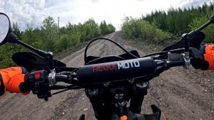 cr-x 300 Мини прохват ✊