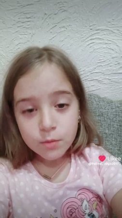 Like_7408647896217042813
