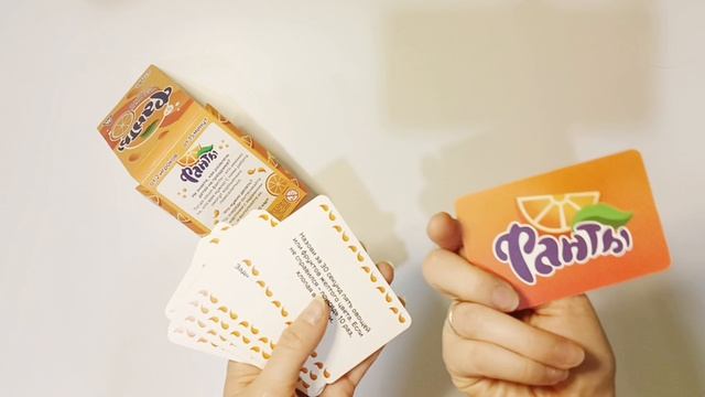 Настольная игра "Лас Играс Фанты", бренд  Sima Land