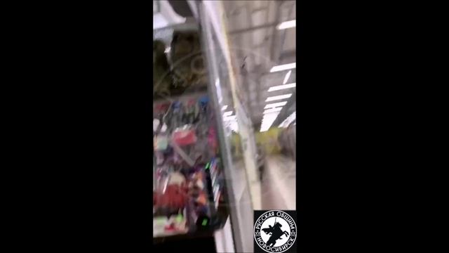 Дружинники Русской общины вместе с силовыми ведомствами изъяли контрафакт из магазина мигранта!