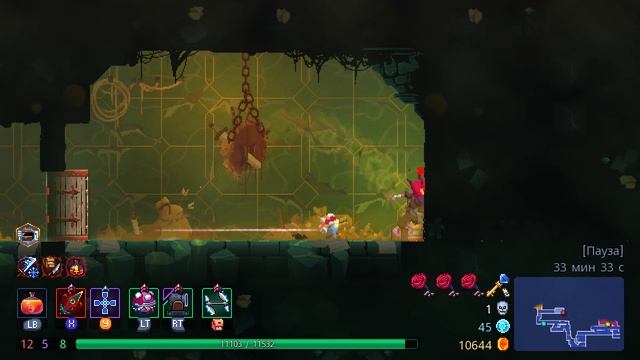 DeadCells ПРОХОЖДЕНИЕ #78