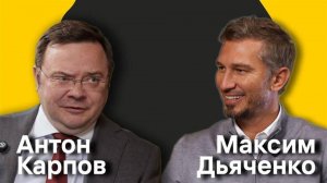 ПРОолеум. Первый выпуск!