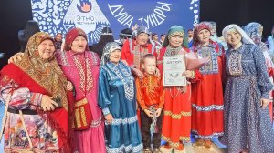 Душа тундры |Тут султам