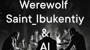 Werewolf.