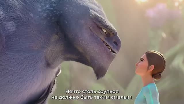 УдивЛА - Русский трейлер  2024  Мультфильм