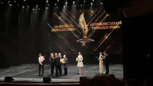 Рекорд выходного дня в Казани