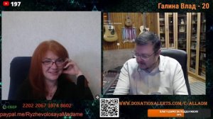 Разговор с блогером Поговори с доцентом 18.06.25. 🙏💪✊